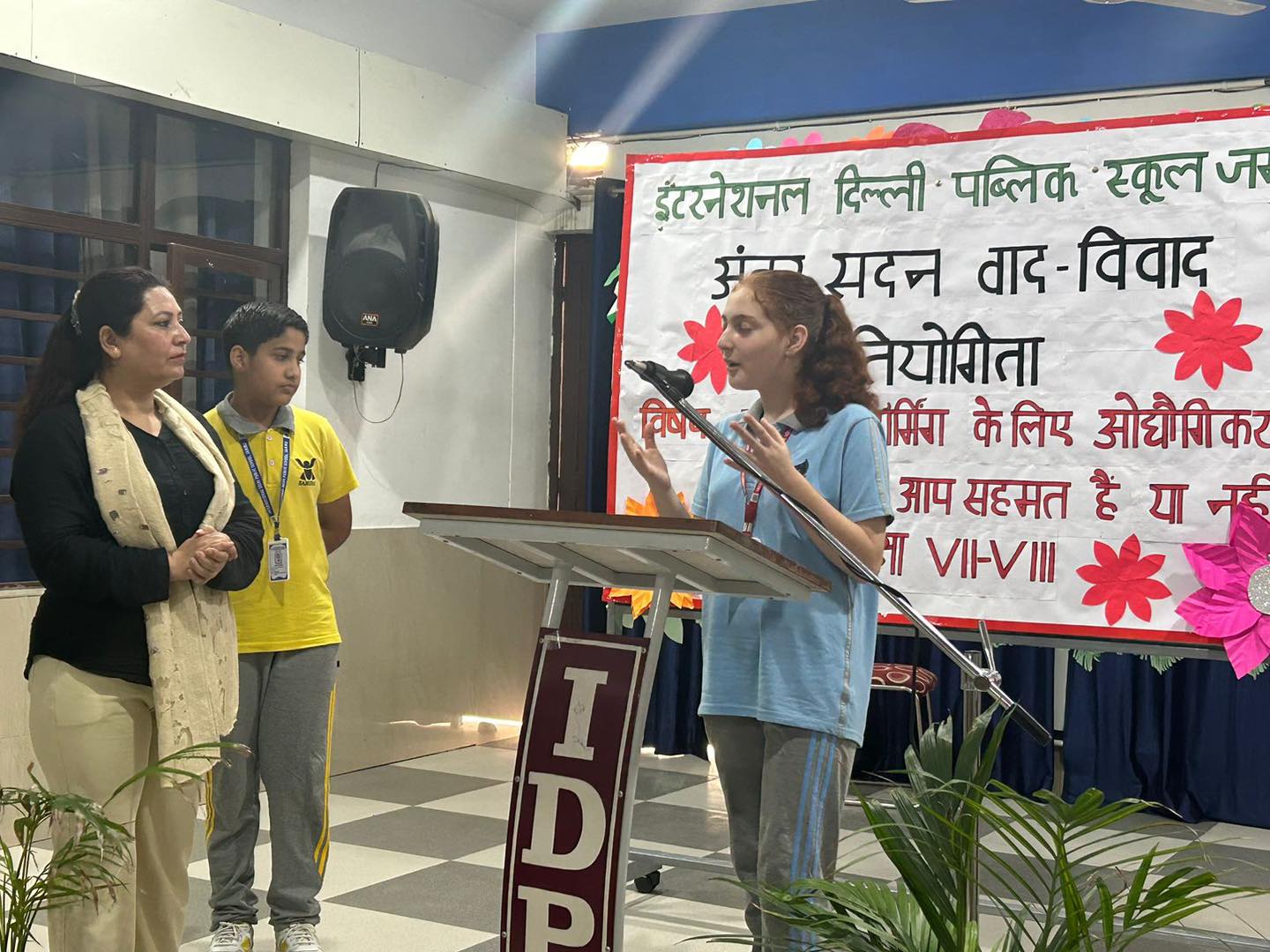 Inter House Hindi Debate For  Grade VII and VIII